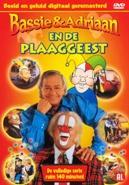 Bassie & Adriaan - En de plaaggeest op DVD, Cd's en Dvd's, Dvd's | Kinderen en Jeugd, Nieuw in verpakking, Verzenden