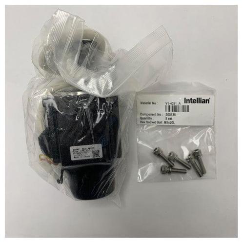 Bieden: Intellian V1-4031-A CL drive motor for v130 w-brake, Watersport en Boten, Navigatiemiddelen en Scheepselektronica, Ophalen of Verzenden