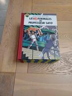 Blake et Mortimer - 12x C - 12 Album - Beperkte oplage -