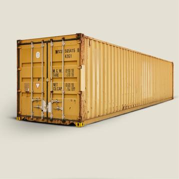 Gebruikte 40ft High Cube Container Kopen | CARU Containers disponible aux enchères