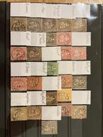 Suisse 1862/1882 - Lot CH Sitzende Helvetia ZWERGSTEMPEL, Postzegels en Munten, Gestempeld