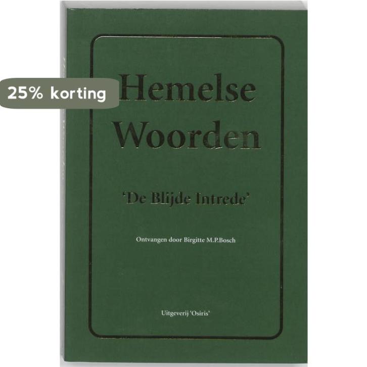 Kok hoofd- en bijgerechten werkboek 9789072676153 B. Bosch, Boeken, Esoterie en Spiritualiteit, Gelezen, Verzenden