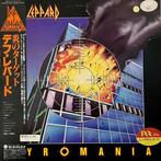 Def Leppard - Pyromania - 1st JAPAN PRESS - - Vinylplaat -