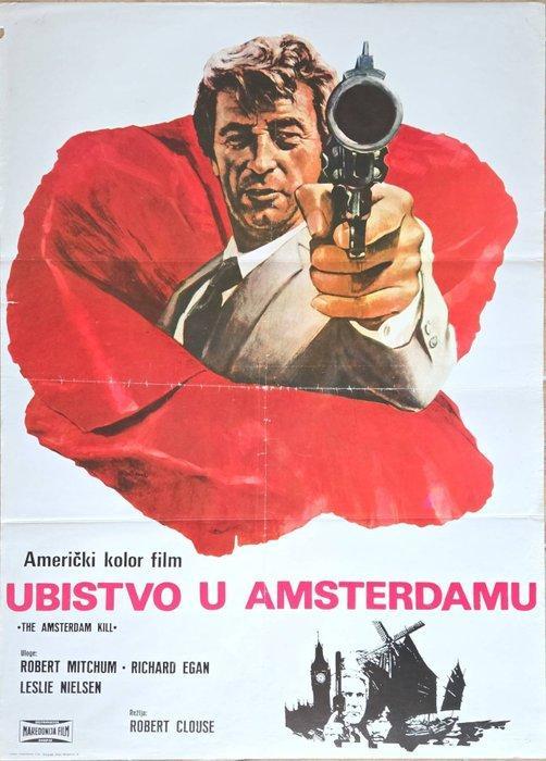 Various - Lot of 5 Original Yugoslav Cinema Posters, Collections, Cinéma & Télévision