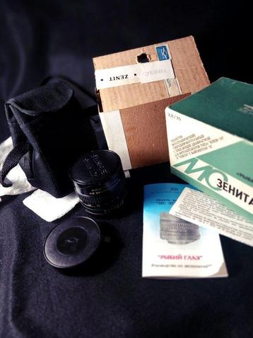 Zenitar MC - 2.8/16mm adapted to Nikon | Objectif