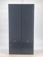 Jamo - Studio 160 Ensemble d’enceintes, Nieuw