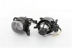 Mistlampen met projector (set) BMW 5 serie E60 voor M5-look, Verzenden, Nieuw, BMW