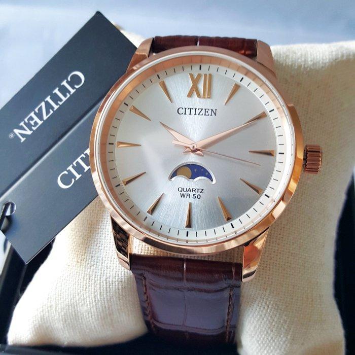 Citizen - MOONPHASE - Gold - In-House Caliber - New - Zonder, Handtassen en Accessoires, Horloges | Heren