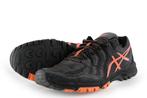 Asics Sneakers in maat 42½ Zwart | 5% korting, Kleding | Heren, Schoenen, Verzenden, Zwart, Sneakers, Gedragen