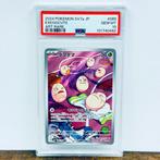 Pokémon Graded card - Exeggcute AR - SV7a #065 - Pokémon -, Hobby en Vrije tijd, Verzamelkaartspellen | Pokémon, Nieuw