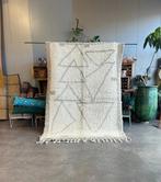 Eigentijds Marokkaans Berber handgeweven tapijt - Kelim -, Nieuw