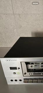 Marantz - PM500DC Solid state stereo versterker, Audio, Tv en Foto, Nieuw