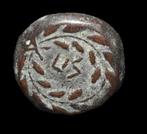 Judaea. Pontius Pilatus (26-36 n.Chr.). Prutah Date LIZ