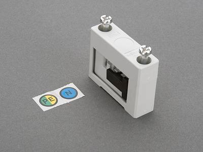 Wohner railsystemen Stroomrailsteun - 01601, Doe-het-zelf en Bouw, Elektriciteit en Kabels, Verzenden
