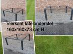 Vierkante tuintafel - NIEUW tafelonderstel 160x160x73cm hoog, Tuin en Terras, Tuintafels, Ophalen, Nieuw, Vierkant, Metaal