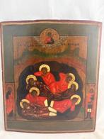 Icoon - Zeven Slapers van Efeze - Hout