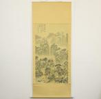 Chinese Colored Landscape Scroll Painting Distant Dragon, Antiquités & Art