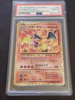 Pokémon Graded card - POKEMON JAPANESE 25TH ANNIVERSARY
