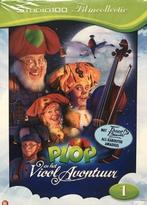 Kabouter Plop - Plop En Het Vioolavontuur, Cd's en Dvd's, Verzenden, Nieuw in verpakking