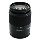 Sony DT 18-70mm f/3.5-5.6 zoomlens met zonnekap en filter, Nieuw