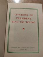 Non indiqué - Citations du président Mao Tse-Toung - 1967, Antiek en Kunst