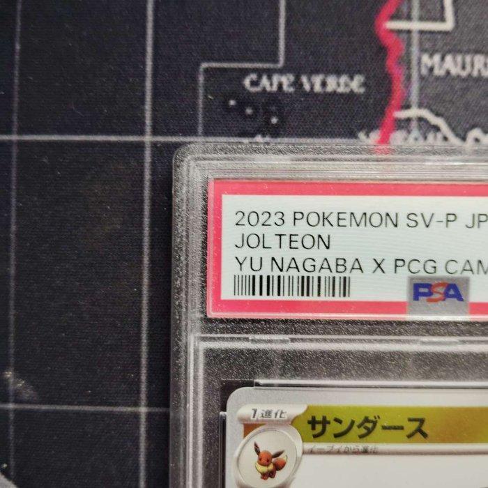 Pokémon Graded card - Jolteon - PSA 9 - Scarlet & Violet, Hobby en Vrije tijd, Verzamelkaartspellen | Pokémon