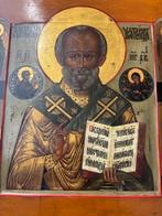 Icône - Saint Nicolas le Thaumaturge - Bois