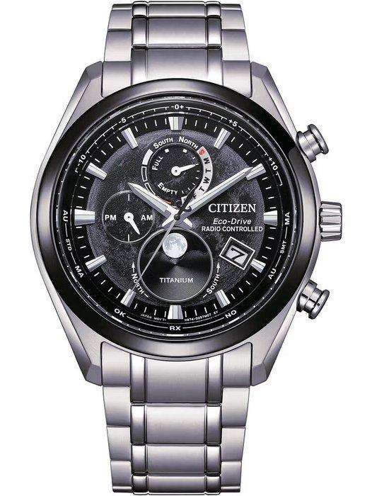 Citizen - Moonphase Tsuki Yomi - Radiocontrollato Titanio -, Handtassen en Accessoires, Horloges | Heren