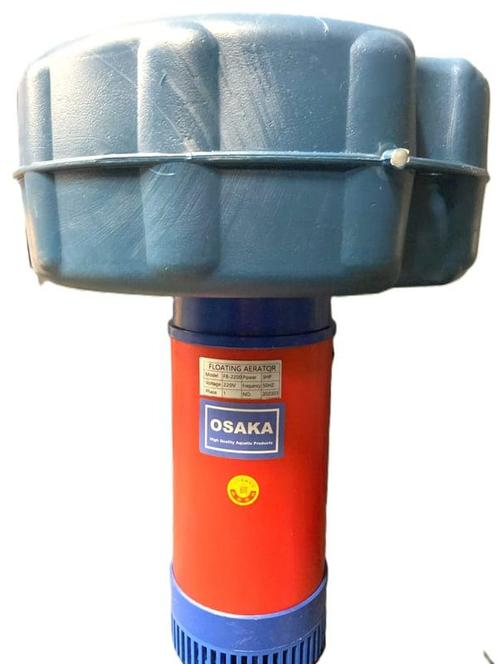 Fontein / beluchter: Osaka professional Floating Fountain 40, Tuin en Terras, Vijvers, Nieuw, Verzenden