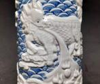 Penhouder - Porselein - Wang Bingrong, attributed - China -, Antiek en Kunst