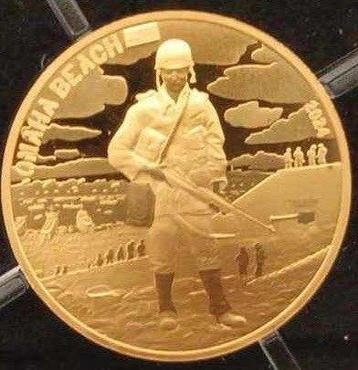 Frankrijk. 50 Euro 2024 D-DAY Proof