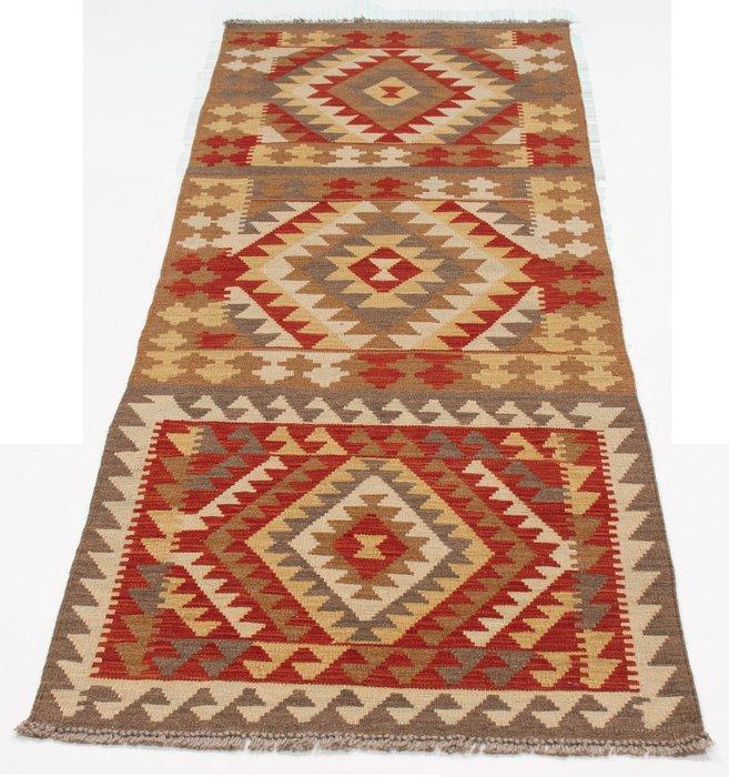 Vloerkleed - 193 cm - 68 cm - Kelim Natur, Huis en Inrichting, Stoffering | Tapijten en Vloerkleden