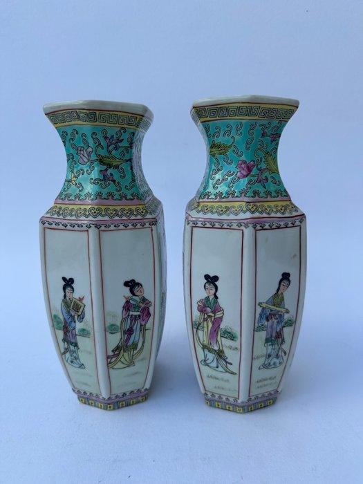 Vaas - Porselein - China - Stel Vazen (Zonder minimumprijs), Antiek en Kunst, Antiek | Overige Antiek