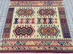 Chirwan kelim - handgeweven - ongebruikt - wol - kleurrijk, Nieuw