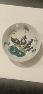 Porcelaine tendre - Chine - Dynastie Qing (1644–1911)