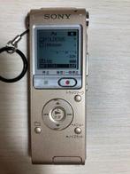 Sony - ICD-UX513F Digitale voice recorder - Goud Editie, Audio, Tv en Foto, Nieuw