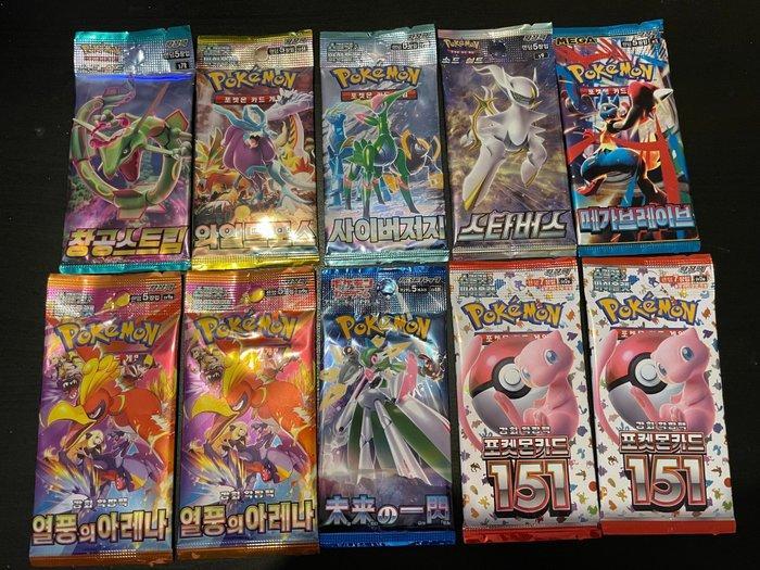 Pokémon - 20 Booster pack - 20x Pokémon Booster packs, Hobby & Loisirs créatifs, Jeux de cartes à collectionner | Pokémon