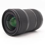 Sigma 18-35mm F/1.8 DC HSM Art Nikon DX | Tweedehands, Audio, Tv en Foto, Foto | Lenzen en Objectieven, Verzenden, Zo goed als nieuw