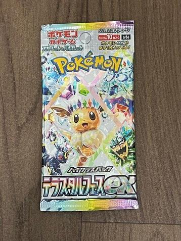 Pokémon - 20 Booster pack - Terastal Festival EX