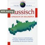 Russisch spreken en begrijpen / Globus taalgids, Boeken, Verzenden, Zo goed als nieuw