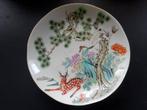 Assiette - Porcelaine - Transfert dimpression