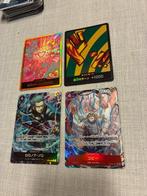 Bandai - 295 Mixed collection - One Piece, Nieuw