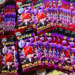 Pokémon - 60 Booster pack - The Glory of Team Rocket -, Hobby en Vrije tijd, Nieuw