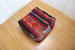 Puff Cases 1 - Kelim - 60 cm - 60 cm, Nieuw