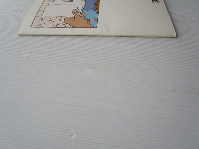 Moebius - Mourir et voir Naples - 1 portfolio - Beperkte, Boeken, Stripverhalen