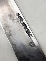 Mes-schede - Japan - 1990-2000, Antiek en Kunst