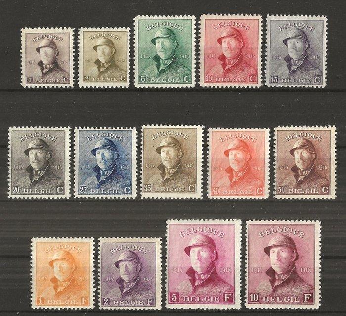 België 1919 - Albert I met helm - de volledige reeks -, Postzegels en Munten, Postzegels | Europa | België