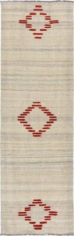 Kilim moderne nomade en laine véritable - Kelim - 250 cm -, Nieuw