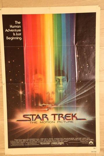 Bob Peak - Original one-sheet (27x41, approx. 60 x 104cm)