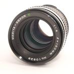 Mamiya -Sekor C 150mm f/4 No.10829 Cameralens